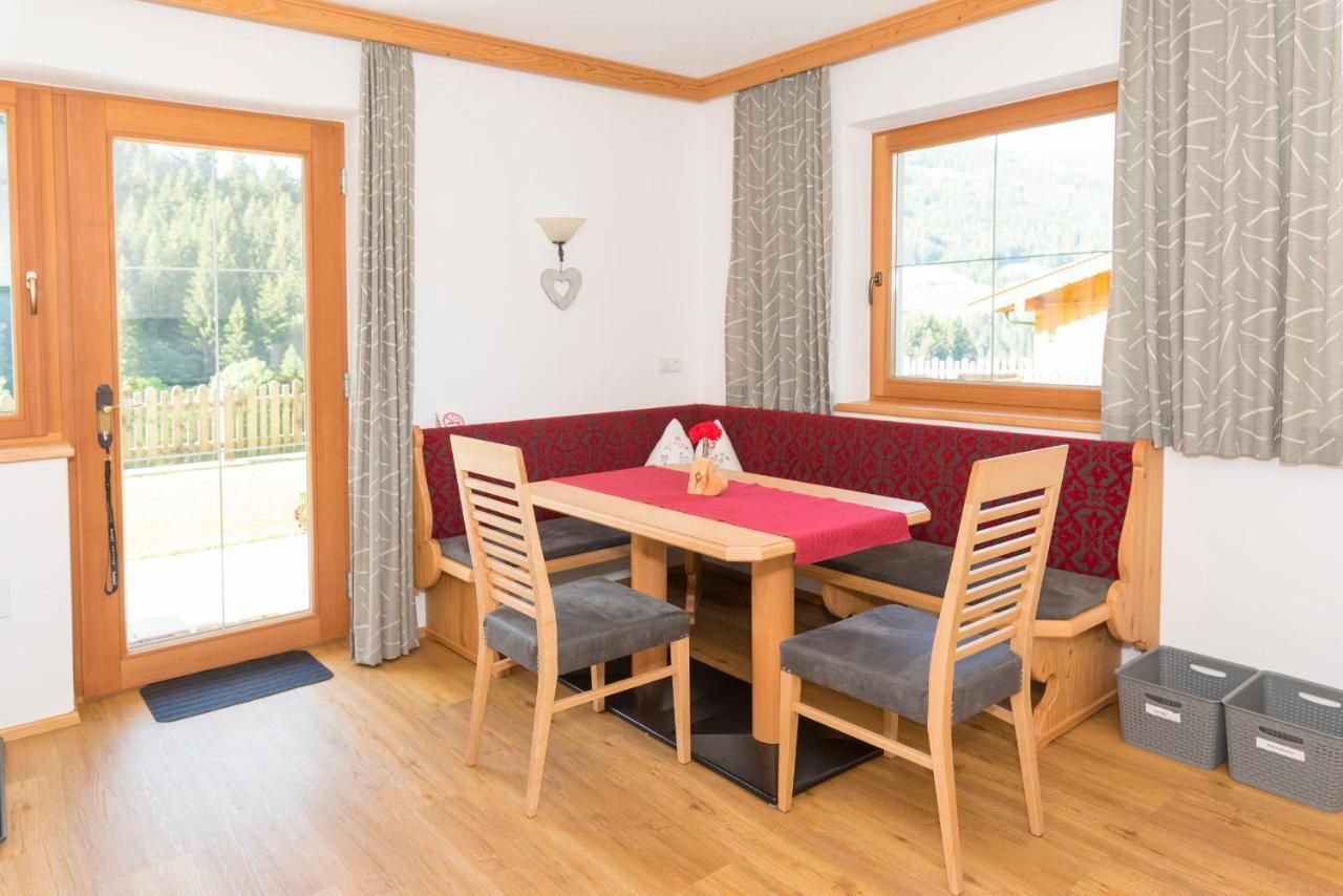 Appartement Hausberger アルプバッハ エクステリア 写真